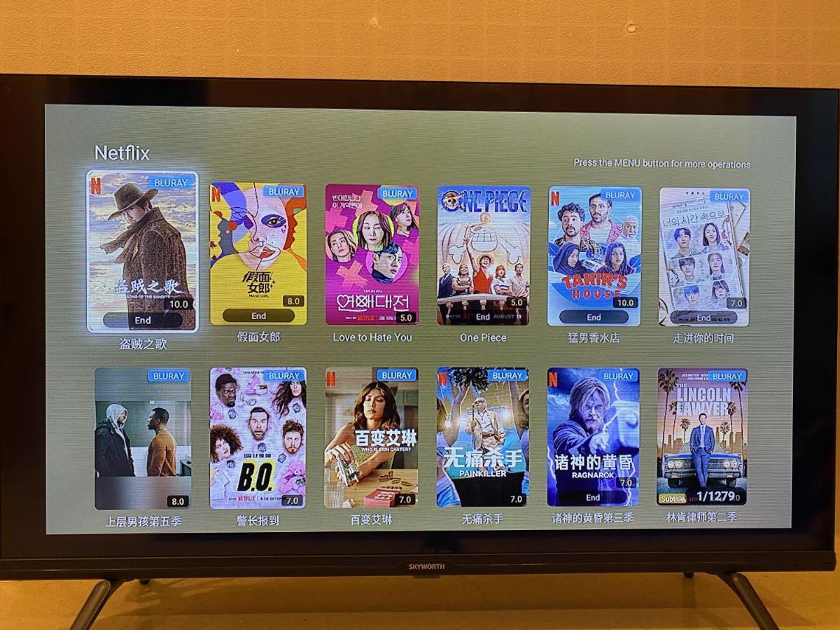 Pangsapuri Weekly Promotion,robertson Bukit Bintang With Netflix Kuala Lumpur
